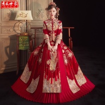 Xiuhe dress bride 2021 new couple suit wedding plus size wedding dress Chinese wedding dress summer thin section