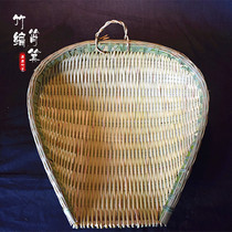 Bamboo dustpan Shau Ji bamboo basket bamboo screen farmhouse handmade green skin bamboo basket kitchen washing drying decorating household