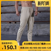 ONGOING sports and leisure trousers autumn new commuter drawstring trend slim warm small feet pants