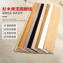 White black 12mm thick 75mm high solid wood high grade fir paint skirting line special sale