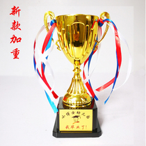 Trophy custom plastic small trophy Children dance training school games Mini trophy awards