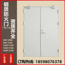 Custom-made Class A B C stainless steel wooden glass doors fire-resistant doors and windows factory direct access doors and windows