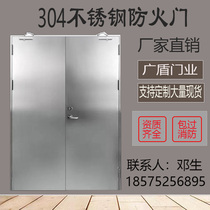 Order to make 304 stainless steel steel wood glass door fire fireproof door manufacturer Direct channel doors and windows