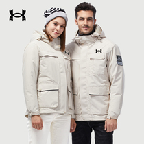 Andema portal outer jacket Mens and womens three-in-one removable two-piece down liner tooling tide brand jacket