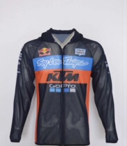 2020 Summer new KTM Knight mesh sunscreen clothing locomotive sunshade clothing car fan team clothes breathable net clothing