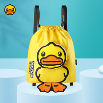 Childrens swimming bag shoulder harness backpack Waterproof wet and dry separation bag Beach bag storage bag