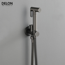 Gun Ash Toilet Spray Gun Mate Toilet Rinser Wash Woman Waster High-pressure Water Gun Spray Head Full Copper Booster Wire Drawing Gold