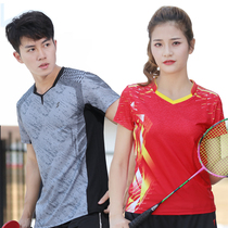 New badminton uniforms for men and women short-sleeved summer quick-dry tennis table tennis clothing volleyball jacket jacket match suit printing
