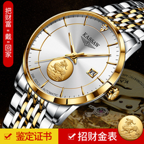  (Official flagship store)European limited edition Swiss watch Mens automatic mechanical watch Omega Mens watch Gold Watch