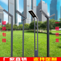 LED aluminium profile courtyard lamp view lamp outdoor waterproof street lamp 3 m Square Park light outdoor garden villa lamp