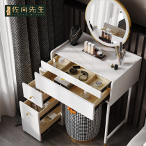  Dresser storage cabinet one bedroom light luxury small apartment modern simple rock board bedside makeup table net red wind