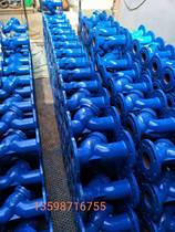 y type filter GL41H-10 cast iron flange filter DN50 80100200300400