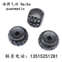 Johnson & Johnson air drum limit ball reel fixed ball stop position ball air drum water drum accessories