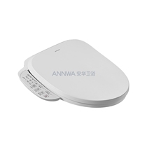 AMMWA Anhua Smart Cover N7