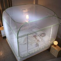 Square top mosquito net Mongolia bag style free of three open door zippered fold 1 5m1 8 m Double beds oversized space