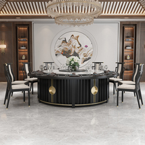 New Chinese hotel dining table Large round table Electric turntable Marble automatic 15 people 20 with electromagnetic stove Restaurant high-end