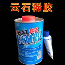 Wuhan Keda liquid glue Marble dilute glue Crystal transparent glue Stone glue caulk glue 1L marble glue diluent