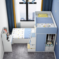 Staggered bed Small apartment wardrobe Double-decker corner high-low bed Bunk bed Childrens bed dislocation type mother-to-child bed