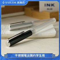 (Made in Japan) SAILOR Writing Music 0119 High Ace neo Clear Love Little Peach Heart Ink Pen