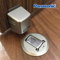 Panasonic Panasonic Japan imported door-to-door suction safety silent collision stainless steel door stopper(multi-color)