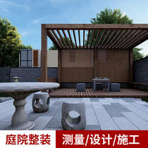 Starfactory anticorrosive wood floor carbonized wood outdoor floor outdoor courtyard grape rack wall panel installation