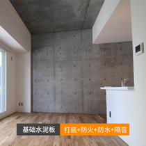 Cement board decorative board fiberboard fireproof board flame retardant board pressure board calcium silicate board partition wall ceiling wall board backing