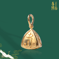 Yifu (Little Zongzi) is a tiger horse dog monkey mouse dragon snake chicken cow pig rabbit and sheep spirit with gold zodiac pendant