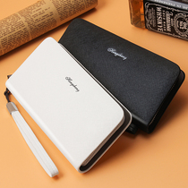 Young mens long style Zipper Wallet Multifunction Drivers Card Bag Tide Card Large Capacity Youth Korean Version Hand Holding Machine Bag