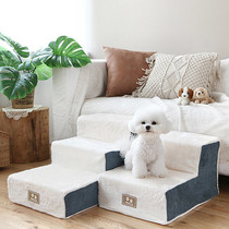 South Korea pet dog stair steps small dog puppy bed ladder ladder removable dog cat mat