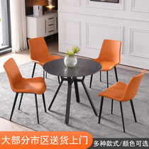 Nordic minimalist rock board negotiation table Simple modern marble tile reception business balcony small round table and chair combination