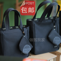 New waterproof handbag lunch box Bento bag lunch bag Bento bag water Cup position black with zipper 12-03