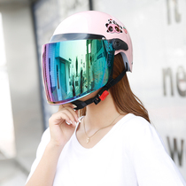 Electric helmet female cute UV protection summer head gray helmet Four Seasons universal sunscreen light helmet