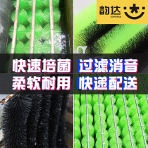 Fish pond filtration system Brush filter material Fish tank stainless steel silencer filter material Terry professional grade water circulation
