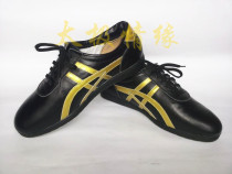 Ten years old shop Taiji shoes men and women real leather soft beef tendon bottom spring and autumn martial arts practice kung fu morning exercise sports leisure