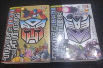 Genuine book)Transformers character decryption big picture code * Autobot Decepticon two volumes