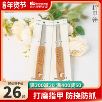 Dogman Nail File Pet Grinding File Knife Nail Clipper Grinding Archer Peet Dog Grinding Nail Plate