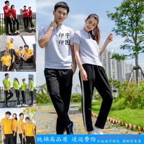 Custom summer cotton sports suit Custom LOGO Mens and womens short-sleeved trousers suit Work clothes printed school uniform