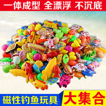 Children Magnetic Bulk Fishing Toy Bifacial Fish Magnetic Fishing Play Water Plaza Stall Stall Toy Batch