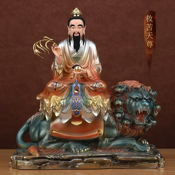 石像 太乙救苦天尊神像 禅意置物 文房茶道 鎮宅 玄関 造景 装飾品 工芸品 石像 彫刻倉央嘉措壁飾仏像 活仏詩人禅意 置物 玄関 文房 茶道