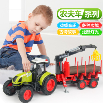 Large number children farm toy car farmer with tractor transport Inertial Car Engineering Harvesters 3 Year Old 4 Boys
