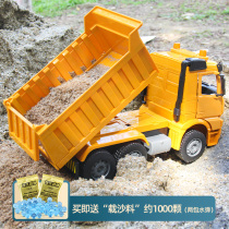 Childrens oversized Inertial Engineering vehicle tipping puzzle 3 years old 4 boys toy car excavator truck cement truck