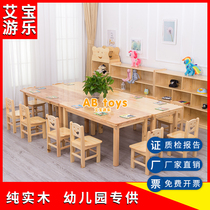 Kindergarten table and chair set solid wood table children painting table rubber wood learning desk and chair Game Six table factory