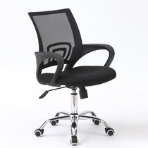 Computer chair Household simple staff office chair Conference chair Training chair Office chair Lifting office stool