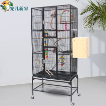 New luxury large parrot cage Villa bird cage Breeding cage Bird cage Large giant Extra large extra large B