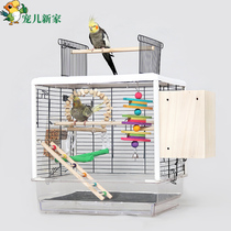Darling new home acrylic senior villa birdcage parrot cage Household large large Xuanfeng tiger skin breeding cage