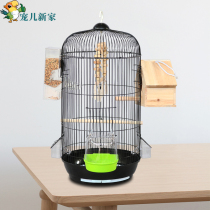 Bird cage Large parrot Birdcage Home anti-scatter Birdcage Universal tiger skin parrot live bird cage Large breeding cage