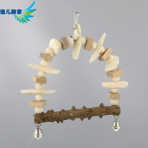 Darling new home Cuttlefish bone bird toys Parrot toy supplies Parrot swing accessories Climbing bird cage W58