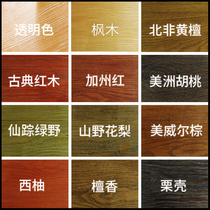 Water-based wood wax walnut varnish wood paint Tong paint outdoor solid wood furniture Brown red wood paint anticorrosive wood oil