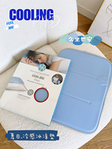 Heat transfer method Summer gel cooling cooling pad