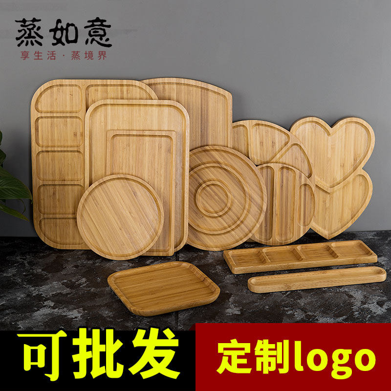 Tray bamboo plate fruit display plate rectangular Nordic style family living room small candy snacks large display plate